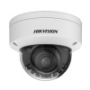 Hikvision DS-2CD2747G2HT-LIZS(eF) (2.8-12.0mm) IP Камера, купольная