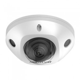 Hikvision DS-2CD2526G2-I(D) (2.8mm) IP Камера, купольная