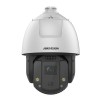 Hikvision DS-2DE7S225MW-AEB(F1)(S5) IP PTZ Камера, позиционная