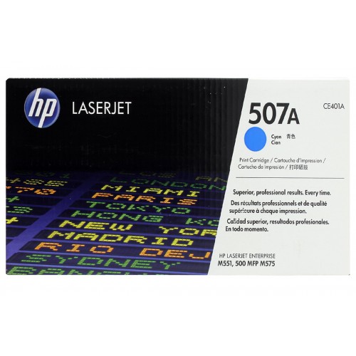 HP CE401A №507A