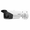 Hikvision DS-2CD2T43G2-2I (2.8mm) IP Камера, цилиндрическая