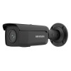 Hikvision DS-2CD2T86G2-4I(C)(BLACK) (4.0mm) IP Камера, цилиндрическая