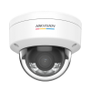 Hikvision DS-2CD1147G2-L (2.8mm) IP Камера, купольная