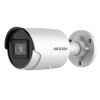 Hikvision DS-2CD2083G2-I (2.8mm) IP Камера, цилиндрическая