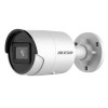 Hikvision DS-2CD2063G2-IU (2.8mm) IP Камера, цилиндрическая