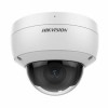 Hikvision DS-2CD2183G2-IU (2.8mm) IP Камера, купольная