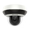 Hikvision DS-2DE2A204IW-DE3/W(C0)(S6)(C) IP PT Камера, позиционная