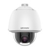 Hikvision DS-2DE5225W-AE(T5) IP PTZ Камера, позиционная