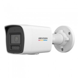 Hikvision DS-2CD1067G2H-LIUF (2.8mm) IP Камера, цилиндрическая