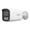 Hikvision DS-2CD1T27G2H-LIUF (2.8mm) IP Камера, цилиндрическая