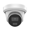 Hikvision DS-2CD2323G2-I(D) (2.8mm) IP Камера, купольная