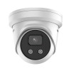 Hikvision DS-2CD2386G2-I(C) (2.8mm) IP Камера, купольная