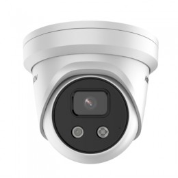 Hikvision DS-2CD2386G2-IU(C) (2.8mm) IP Камера, купольная