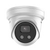 Hikvision DS-2CD2366G2-IU(C) (2.8mm) IP Камера, купольная