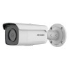 Hikvision DS-2CD2T86G2-4I(C) (2.8mm) IP Камера, цилиндрическая