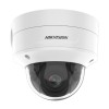 Hikvision DS-2CD2746G2-IZS(C) (2.8-12.0mm) IP Камера, купольная