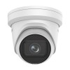 Hikvision DS-2CD2H83G2-IZS (2.8-12.0mm) IP Камера, купольная