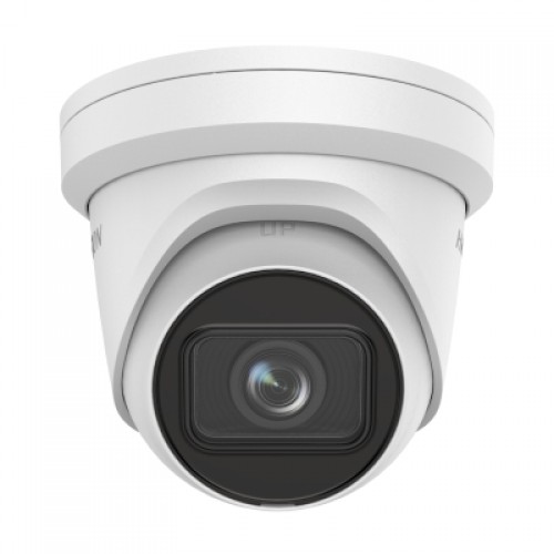 Hikvision DS-2CD2H23G2-IZS (2.8-12.0mm) IP Камера, купольная