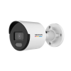 Hikvision DS-2CD1067G2-L (2.8mm) IP Камера, цилиндрическая