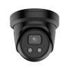 Hikvision DS-2CD2346G2-ISU/SL(C)(BLACK) (2.8mm) IP Камера, купольная