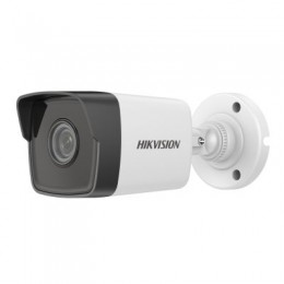 Hikvision DS-2CD1053G0-I(C) (2.8mm) IP Камера, цилиндрическая