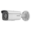 Hikvision DS-2CD2T86G2-ISU/SL(C) (2.8mm) IP Камера, цилиндрическая