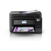 МФУ струйное цветное Epson L6270 C11CJ61405, А4, до 33 стр/мин, Ethernet, Wi-Fi, ADF, duplex