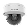 Hikvision DS-2CD2746G2HT-IZS(eF) (2.8-12.0mm) IP Камера, купольная