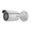 Hikvision DS-2CD1623G2-IZS (2.8-12.0mm) IP Камера, цилиндрическая