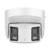 Hikvision DS-2CD2387G2P-LSU/SL(C) (4.0mm) IP Камера, купольная