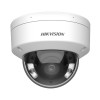 Hikvision DS-2CD2187G2-LSU(C) (2.8mm) IP Камера, купольная