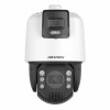 Hikvision DS-2SE7C124IW-AE(32X/4)(S5) IP PTZ Камера, позиционная