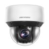 Hikvision DS-2DE4A225IWG-E IP PTZ Камера, позиционная