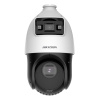 Hikvision DS-2SE4C215MWG-E(12F0) IP PTZ Камера, позиционная